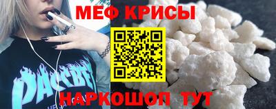 дурь Свободный