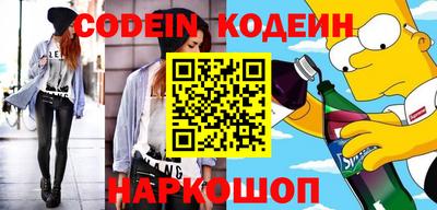 дурь Свободный