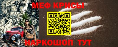 дурь Свободный