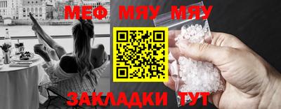 дурь Свободный