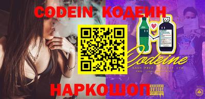 Альфа ПВП Северобайкальск