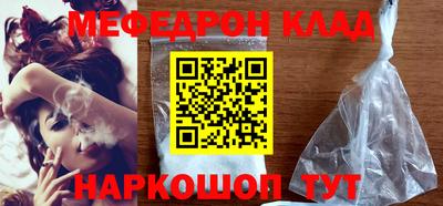 Альфа ПВП Северобайкальск