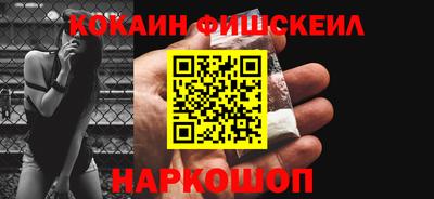 Альфа ПВП Северобайкальск