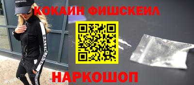 дурь Свободный