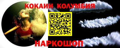 дурь Свободный