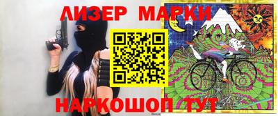 дурь Свободный