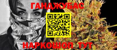 Альфа ПВП Северобайкальск