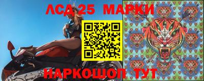Альфа ПВП Северобайкальск