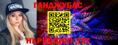 Альфа ПВП Северобайкальск