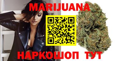 дурь Свободный