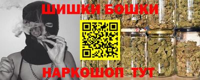 молекула духа Апрелевка