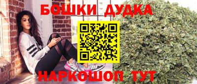 молекула духа Апрелевка