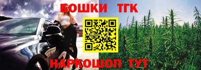 ГАЛЛЮЦИНОГЕННЫЕ ГРИБЫ Апшеронск