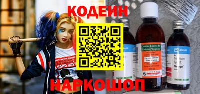 Альфа ПВП Северобайкальск