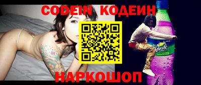 молекула духа Апрелевка