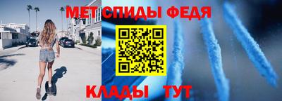 дурь Свободный
