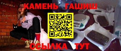 дурь Свободный