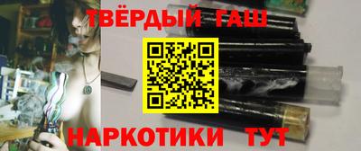стафф Севастополь