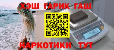 стафф Севастополь