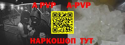 дурь Свободный