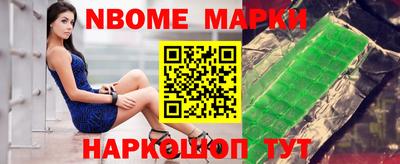 дурь Свободный