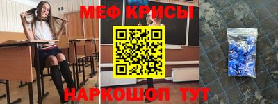 Альфа ПВП Северобайкальск